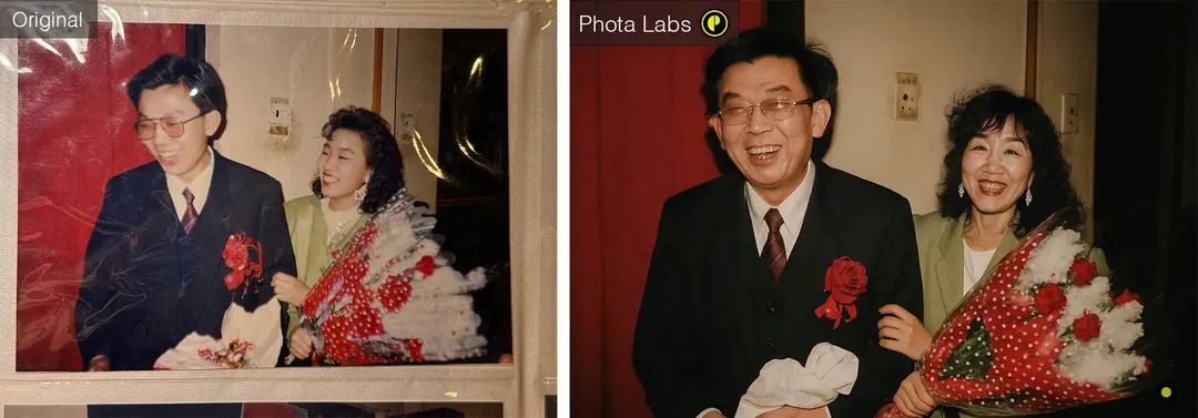 Wedding photo recreation